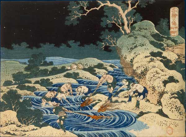 Chie no umi – Katsushika Hokusai se traduce al español mexicano como “El mar de la sabiduría – Katsushika Hokusai Katsushika Hokusai Master Apollon