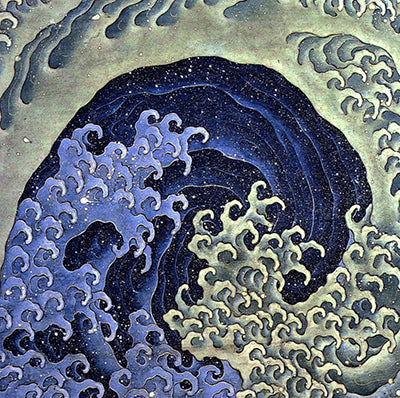 Hokusai Vague Femenina – Katsushika Hokusai Katsushika Hokusai Master Apollon