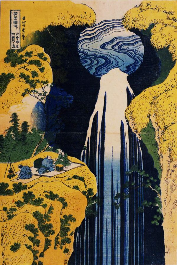 La cascada de Amida detrás de la ruta de Kiso – Katsushika Hokusai Katsushika Hokusai Master Apollon