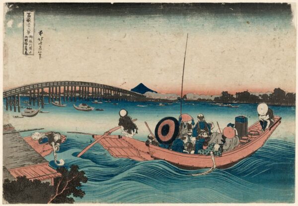 Hokusai contemplando el atardecer sobre el puente Ryōgoku desde el muelle Onmayagashi (mirando el puente Ryōgoku desde Onmayagashi), de la serie treinta y seis vistas del monte Fuji – Katsushika Hokusai Katsushika Hokusai Master Apollon