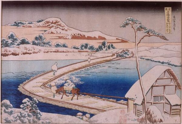 El puente de pontones a Sano en la provincia de Kozuka – Katsushika Hokusai Katsushika Hokusai Master Apollon